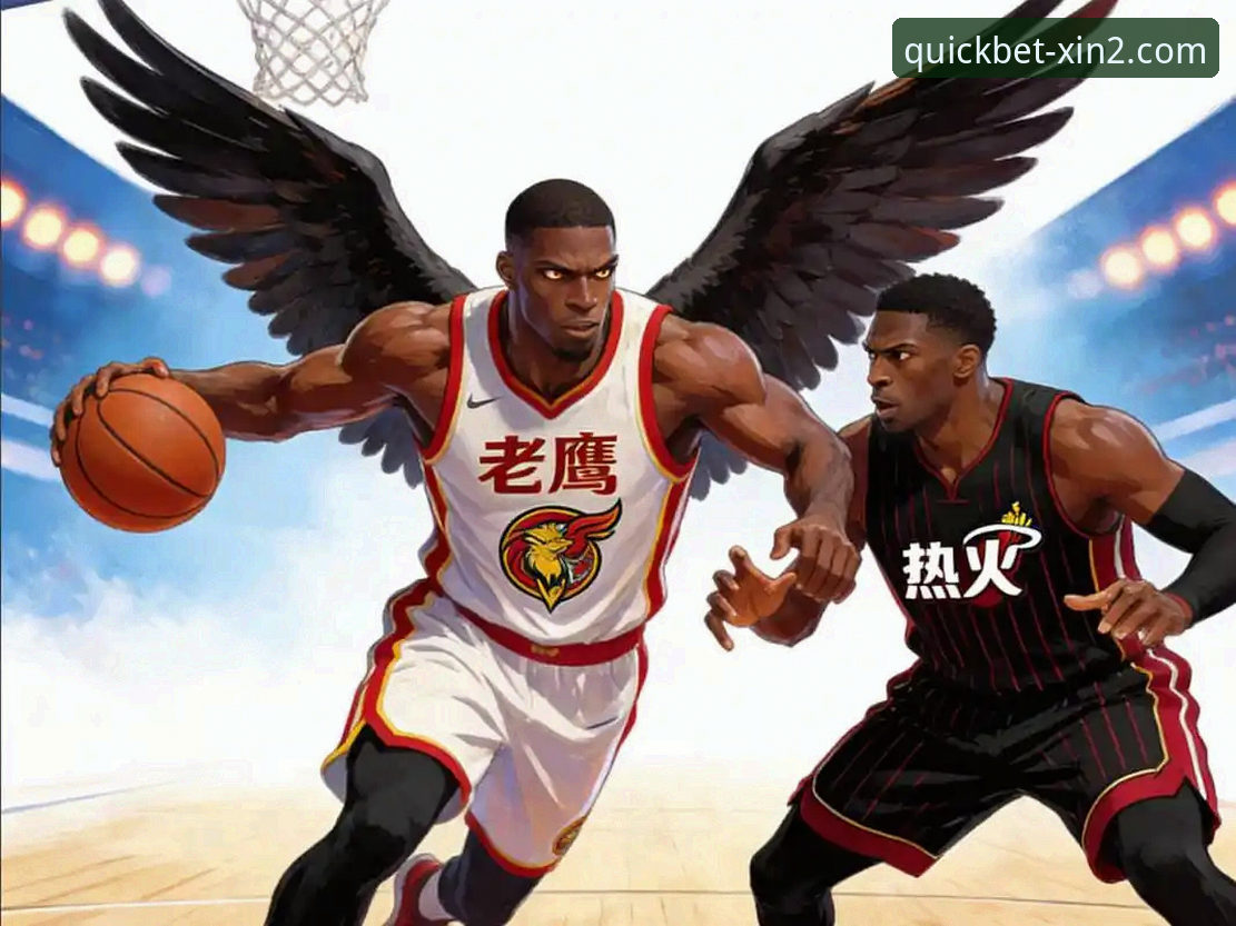 观NBA季后赛尼克斯狂胜老鹰的必备知识与体验分享