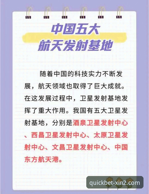 揭秘“新2中国官网安装失败”背后的真相：一个被忽视的技术陷阱