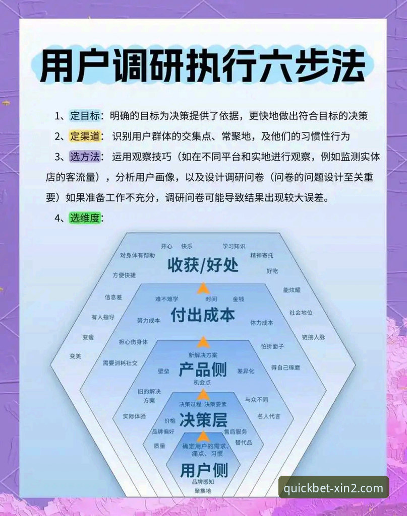 新2官网娱乐平台下载不了怎么办 资深玩家深度解析:新2投注平台下载问题全攻略与解决心得