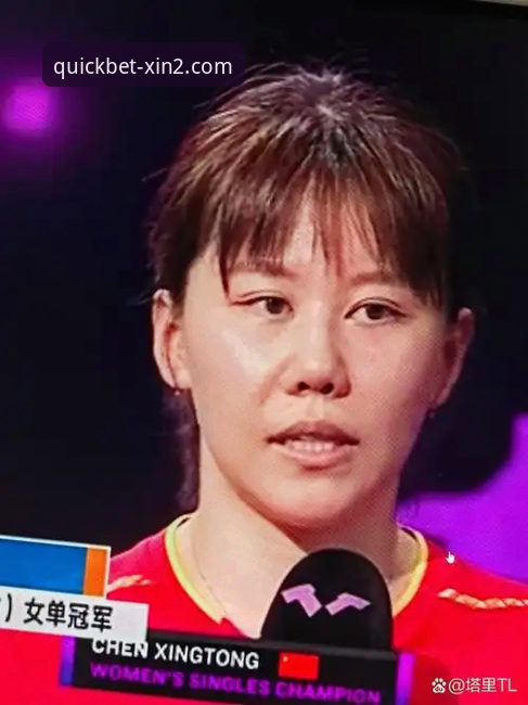 新2官网入口 2026世乒赛女团小组赛深度评测:陈幸同首秀展现“护台艺术”,新2用户直呼过瘾